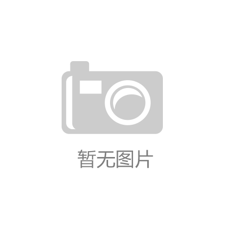 聯網+女鞋行業運營模式及市場前景研究報告九游会网址是多少2019-2023年互