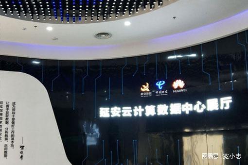 些常见的风格？企业展厅设计单位怎么选择j9九游会真人游戏第一企业展厅设计有哪(图1)