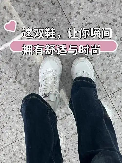 “莆田鞋”让耐克阿迪开始怀疑人生j9九游会入口做了20年假鞋后(图20)