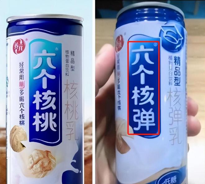 元却卖500美金为何消费者还争相疯抢j9国际几乎全是假货！成本不到50