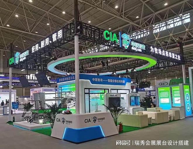 国国际鞋业博览会 展会搭建策划公司j9九游会俱乐部登录入口2025中