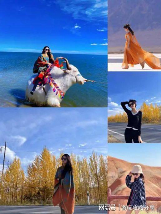 海穿什么衣服 青海旅游实用攻略分享j9九游会(中国)网站5月中旬去青(图3)