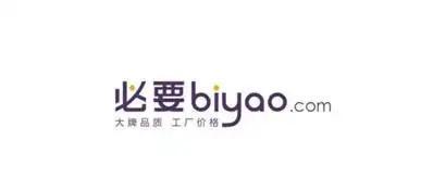 中产最爱的电商平台停运曾叫板淘宝！j9国际烧光3000万美元！又一(图8)