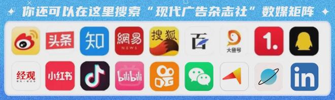 贵的户外品牌都有班味儿九游会j9入口登录新版(图4)