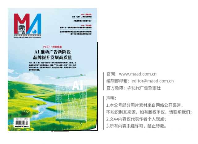 贵的户外品牌都有班味儿九游会j9入口登录新版(图6)